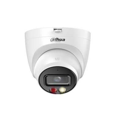 DH-IPC-HDW1439V-A-IL(2.8MM) (4MP ENTRY FULL-COLOR