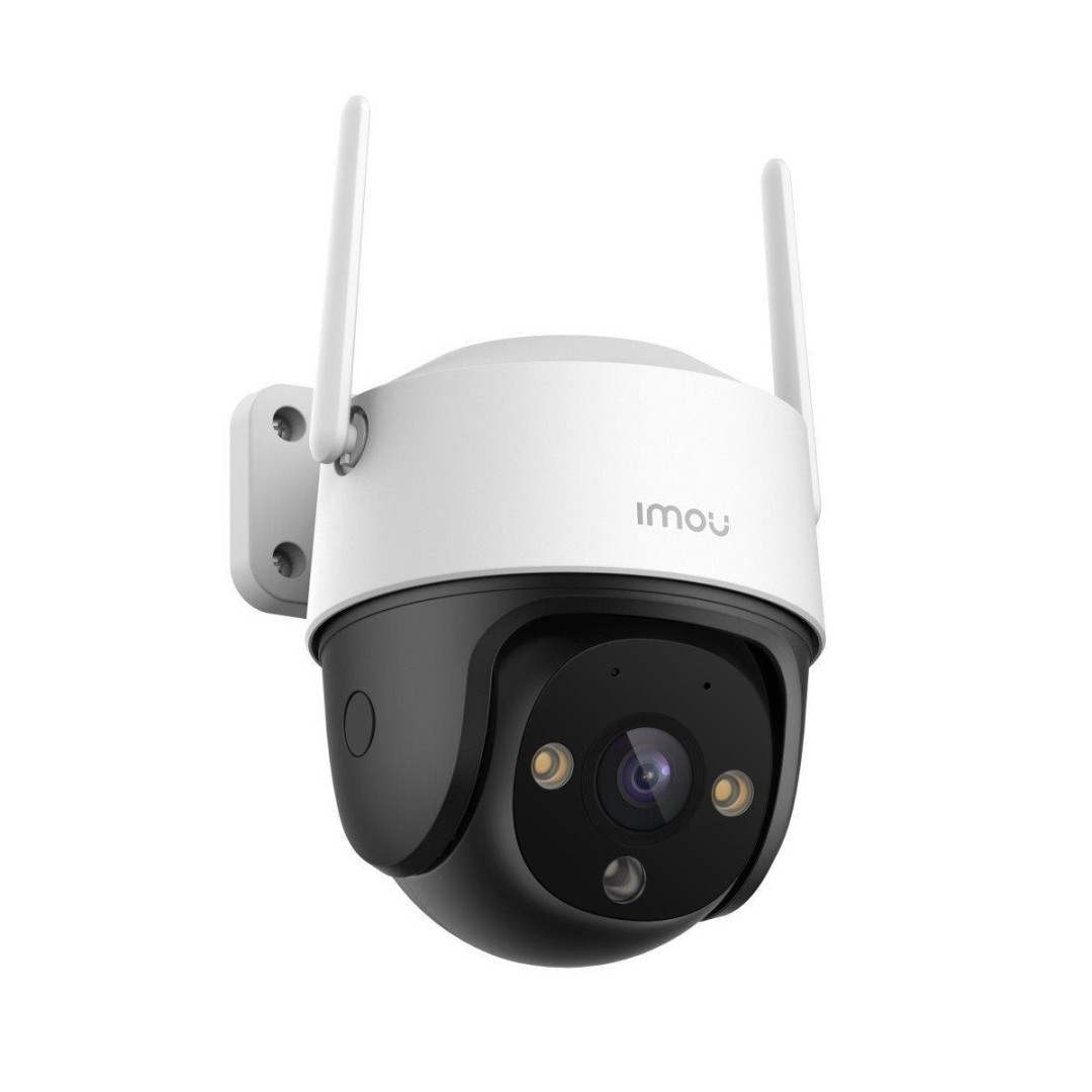 IPC-S21FEP(CRUISER SE+ 2MP)(1080P WI-FI P&T CAMERA)