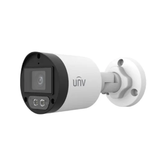 UAC-B122-AF40M-W (UNIVIEW 2MP COLOUR HUNTERFIXED MINI
