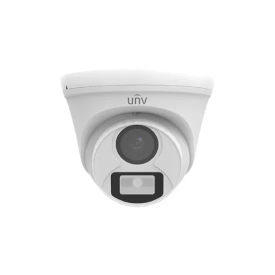 UAC-T115-F40-W ( 5MP HD COLOUR BULLET )